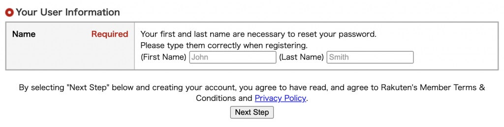Rakuten 會員註冊教學 Step 3