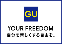 GU
