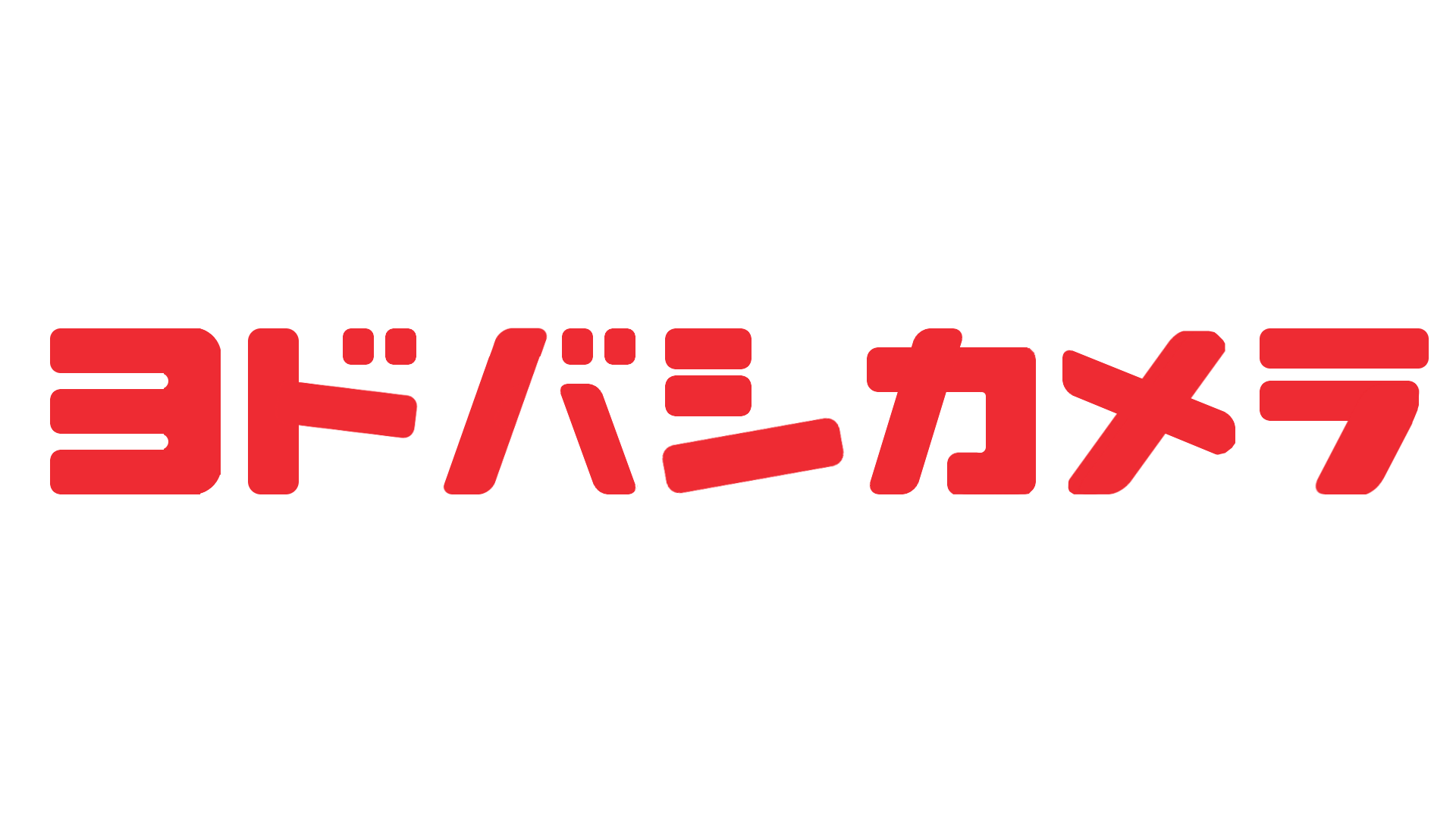 Yodobashi